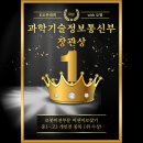 코딩&로봇메이트학원