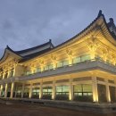 깃티 경주 이미지