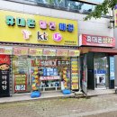 태광통신 이미지