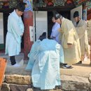 의령 태암서원 이미지