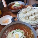 구영밀면전문점 이미지