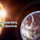 해·달·별 이미지