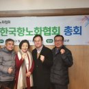 한국스트레스협회 이미지