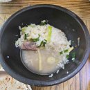 소리박물관앞 횡단보도 이미지