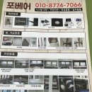 삼계한라비발디센텀시티