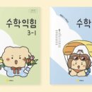 서교동가판점 이미지
