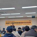 와촌복지관