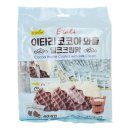 프론티어 이미지