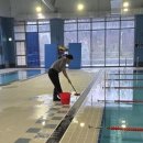 남동수영장 이미지