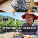 성수문량길 이미지