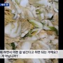 명장식품 티스토리