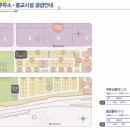 빛그린주유소 이미지