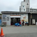 온누리자원 이미지