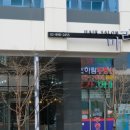 마리머리 네이버블로그