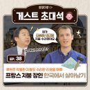 청정다방 이미지