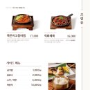 부산에뜬고등어 이미지