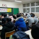 후포고등학교 이미지