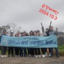 나훈아노래방 | 노래 동호회 모임 추천, 노래방 50대 인기곡 알아보기