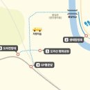 DMZ 평화의 길 19-1코스 이미지