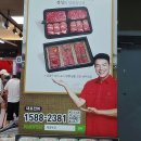 수입육전문식당 | 수입육도매부터 한우도매까지 구의동 재명목장이 다릅니다