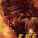 영화감상.케이지에프 전설의 시작(KGF Chapter 1,2018,인도) 이미지