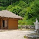 연봉정마을 네이버블로그