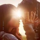 비앙브뉘 이미지