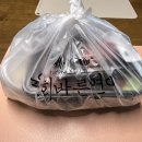 마산 교방동 육회&amp;연어초밥 &lt;육회바른연어&gt;