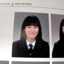 박예은 정발고등학교 졸업사진 모음 이미지