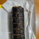CU 왕십리도선점 네이버블로그