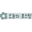 월미도우동 이미지