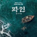 오땡큐온라인 이미지