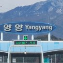 태양장여관 이미지