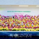 (주)마산관광호텔 이미지