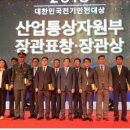 케이전기안전관리 이미지