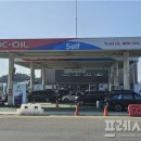 부산엘피지충전소 이미지