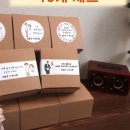 더달콤스토리