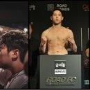 엑스퍼트짐 이미지