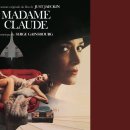 Yesterday, Yes A Day (Bande originale du film "Madame Claude") 이미지
