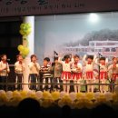 대월초등학교 이미지