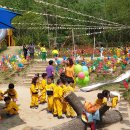 기적의놀이터2호 이미지