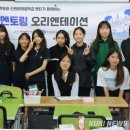 연세석유 이미지