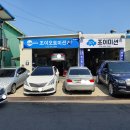 조이미션 이미지