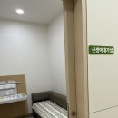 도담약국 | 용인 도담 소아청소년과 병원 후기