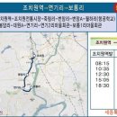 번암1리마을회관 이미지