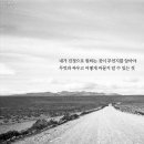 수Su