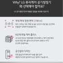 한국체대화랑태권도 이미지