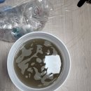 통안경로당 네이버블로그