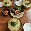 진칼국수 네이버블로그
