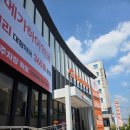 하이약국 | 37주 임산부 메가하이약국 출산전 약국템 구입